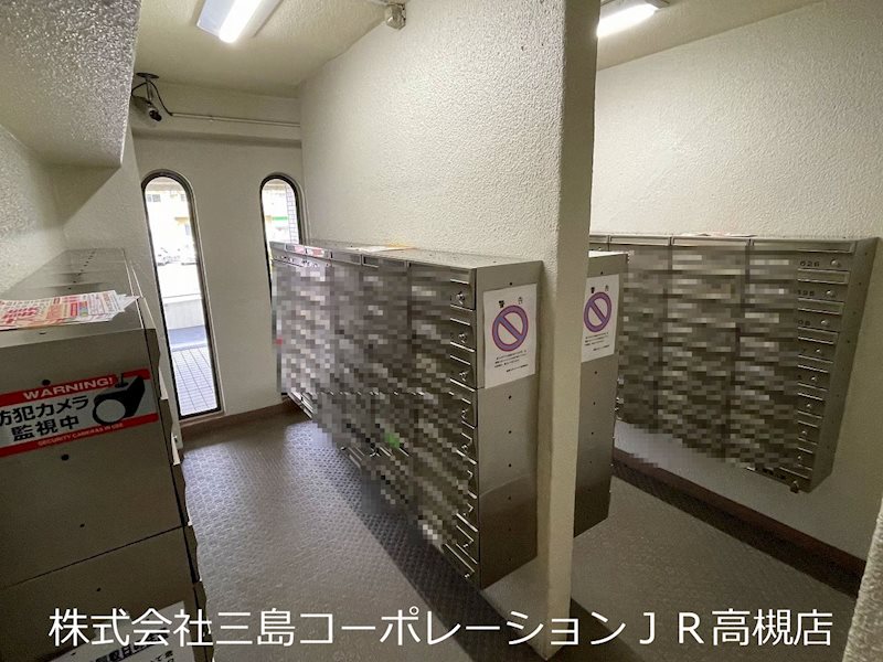 高槻スカイハイツ ■共用部集合ポスト