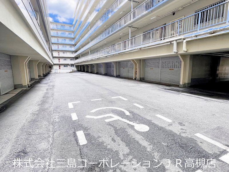 高槻スカイハイツ ■共用部駐車場