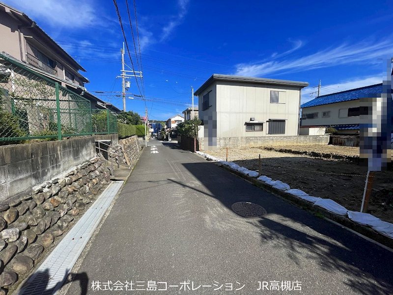 高槻市松が丘4丁目　新築一戸建2号地 現地写真（前面道路含む現地写真）