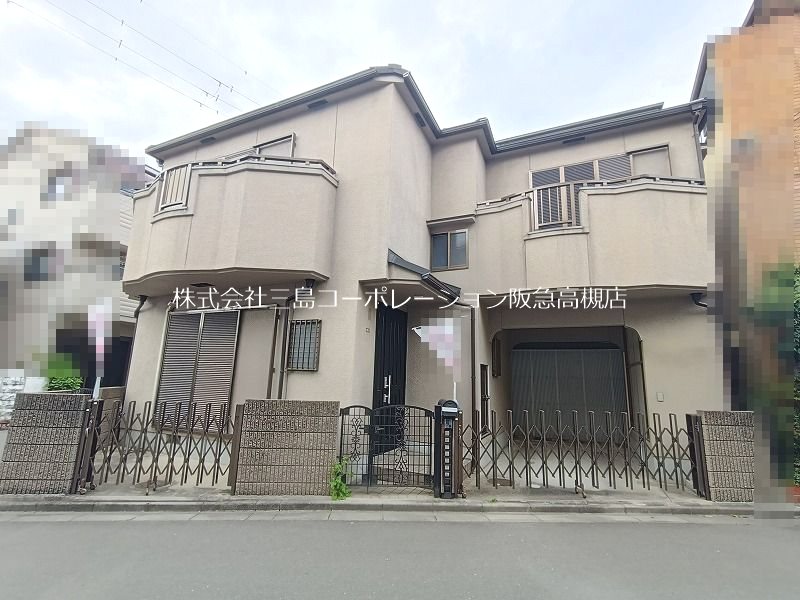 高槻市芝生町1丁目　中古一戸建 現地写真