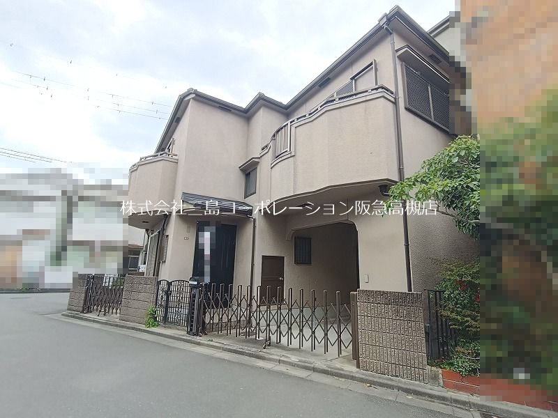 高槻市芝生町1丁目　中古一戸建 現地写真