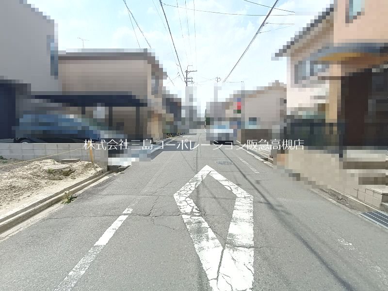 高槻市上本町 建築条件付売土地 現地写真（前面道路含む現地写真）