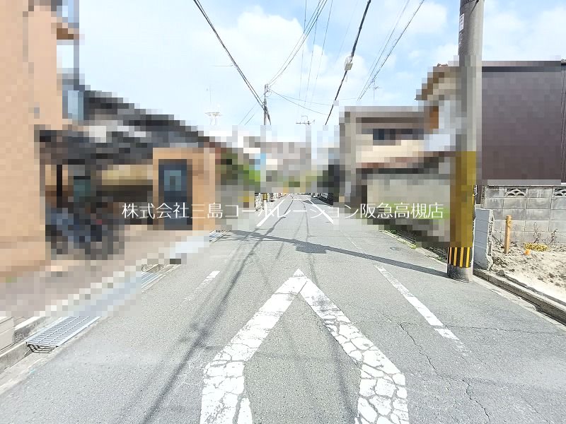 高槻市上本町 建築条件付売土地 現地写真（前面道路含む現地写真）