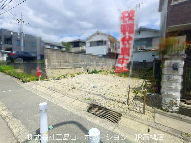 高槻市安岡寺町5丁目　建築条件付売土地 現地写真（前面道路含む現地写真）