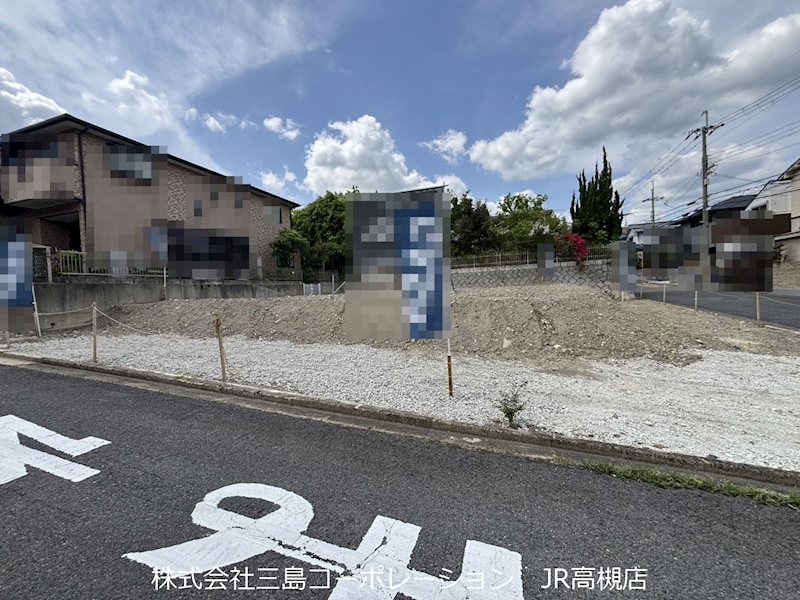 高槻市南平台1丁目　売土地1号地 現地写真（前面道路含む現地写真）