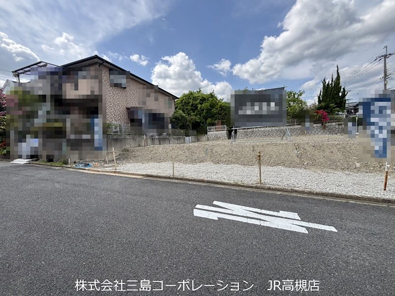 高槻市南平台1丁目　売土地1号地 現地写真（前面道路含む現地写真）