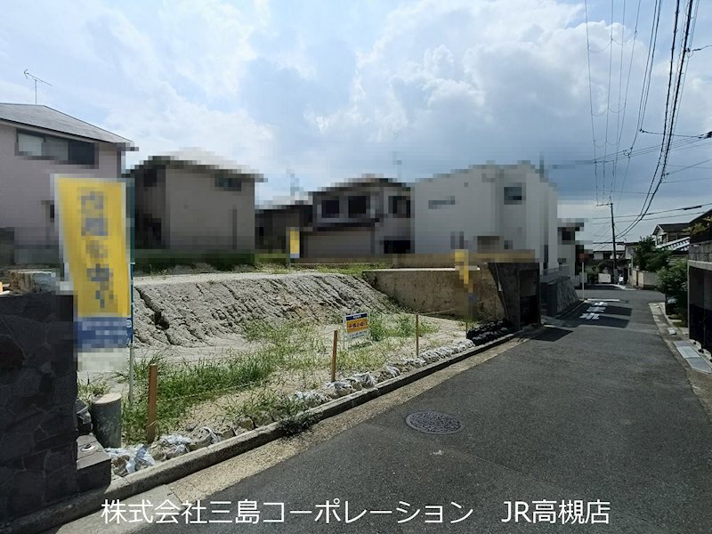高槻市真上町5丁目　売土地A号地 現地写真（前面道路含む現地写真）