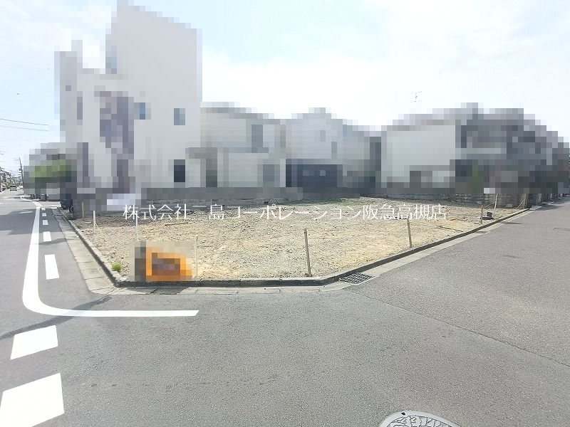 高槻市城南町4丁目1号地　建築条件付売土地 現地写真