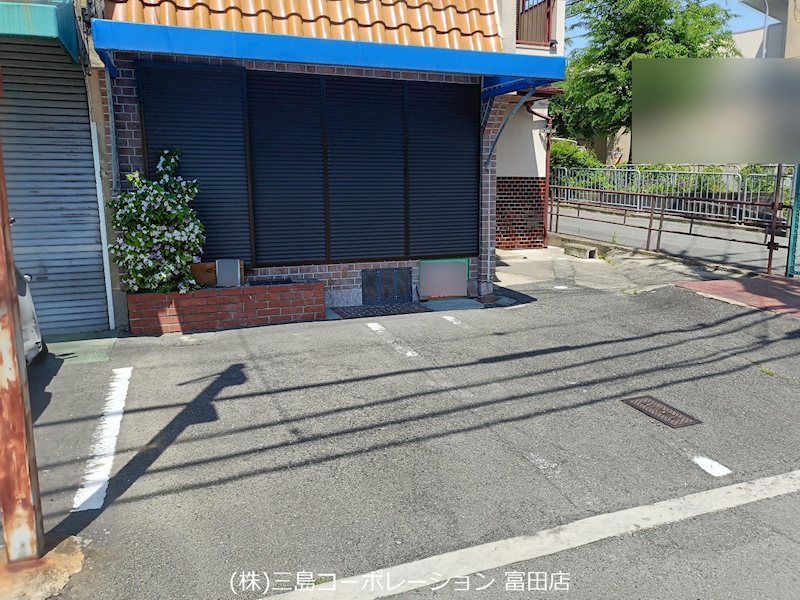 高槻市塚原1丁目　中古テラスハウス 駐車場