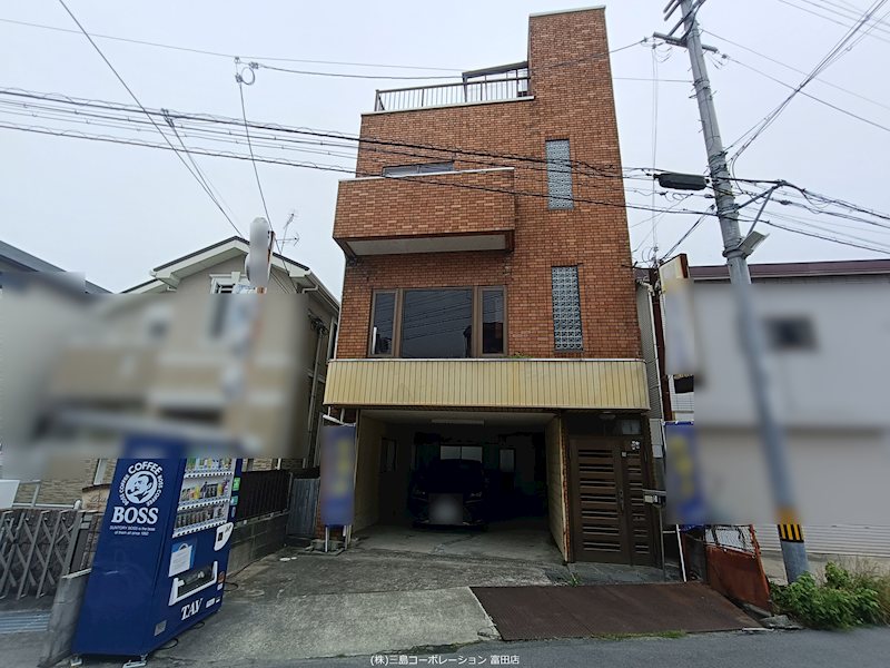 高槻市芝生町2丁目　中古一戸建 現地写真