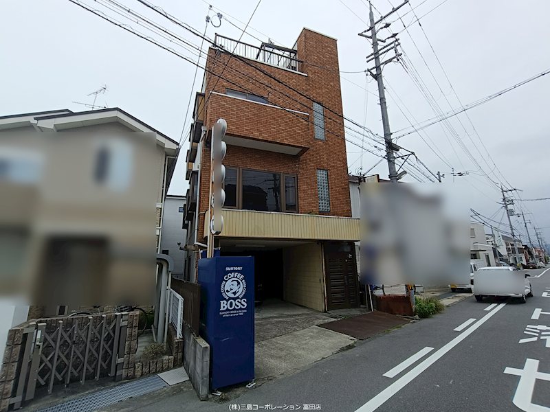 高槻市芝生町2丁目　中古一戸建 現地写真