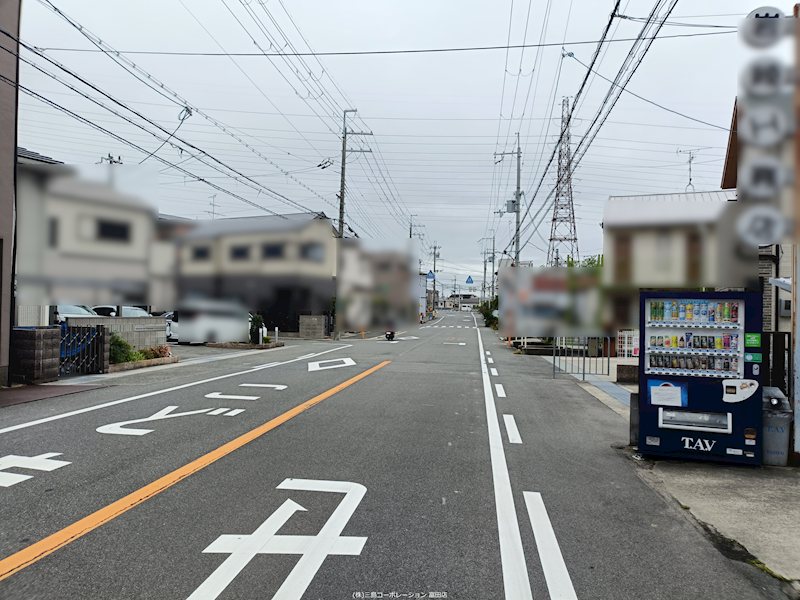 高槻市芝生町2丁目　中古一戸建 前面道路
