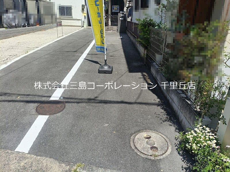 吹田市清水　中古一戸建 現地写真（駐車場）