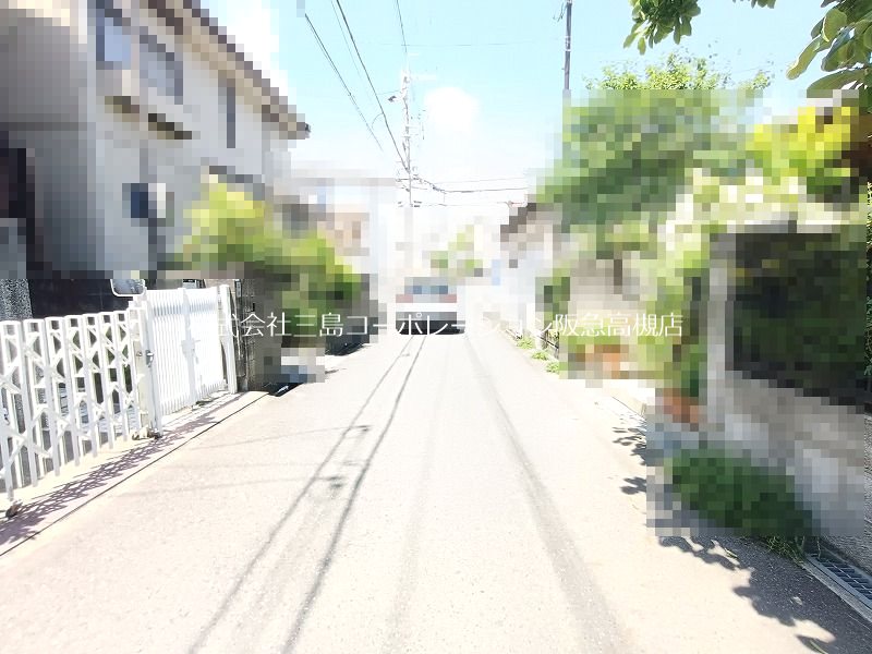 高槻市城西町 売土地 現地写真（前面道路含む現地写真）