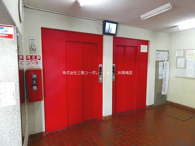 高槻ビューハイツ (オーナチェンジ物件) 共用部写真（その他）