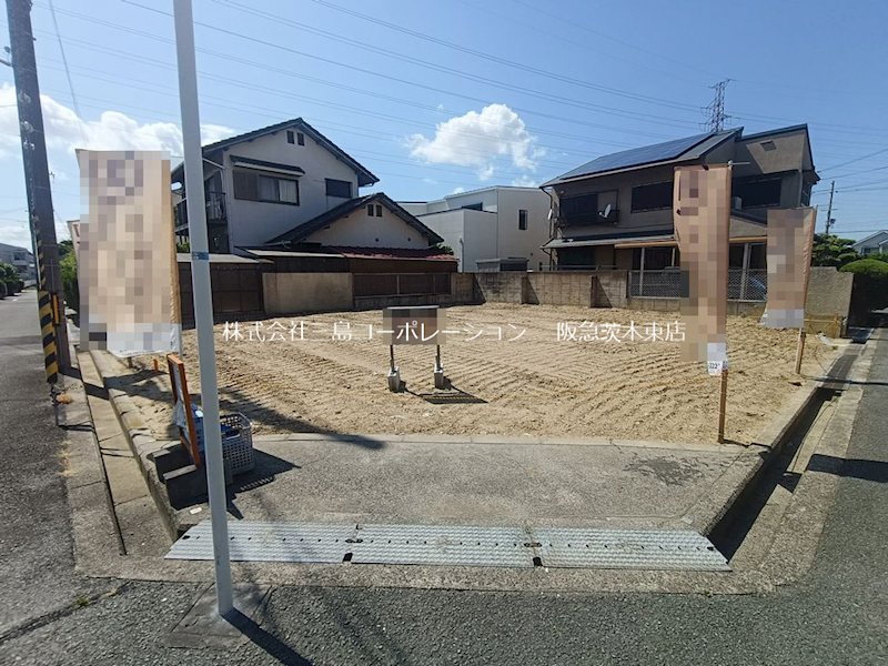 茨木市白川1丁目　売土地 現地写真