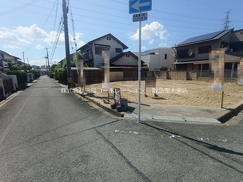 茨木市白川1丁目　売土地 現地写真（前面道路含む現地写真）
