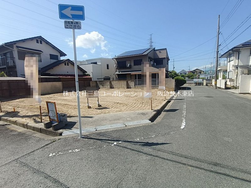 茨木市白川1丁目　売土地 現地写真（前面道路含む現地写真）