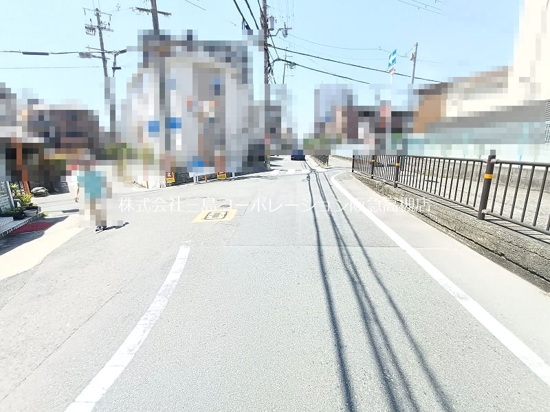 高槻市城西町 建築条件付売土地 現地写真（前面道路含む現地写真）