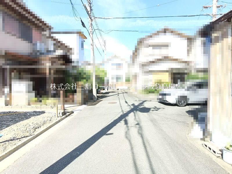 高槻市野田3丁目　新築一戸建 現地写真（前面道路含む現地写真）