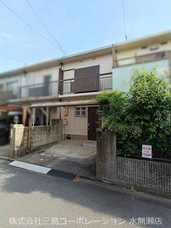 島本町広瀬2丁目 中古テラスハウス その他