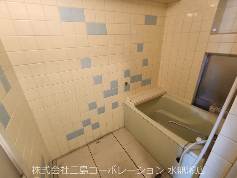 若山台住宅34号棟 内観写真（浴室）
