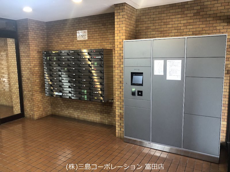 ライオンズマンション高槻  メールボックス・宅配ボックス