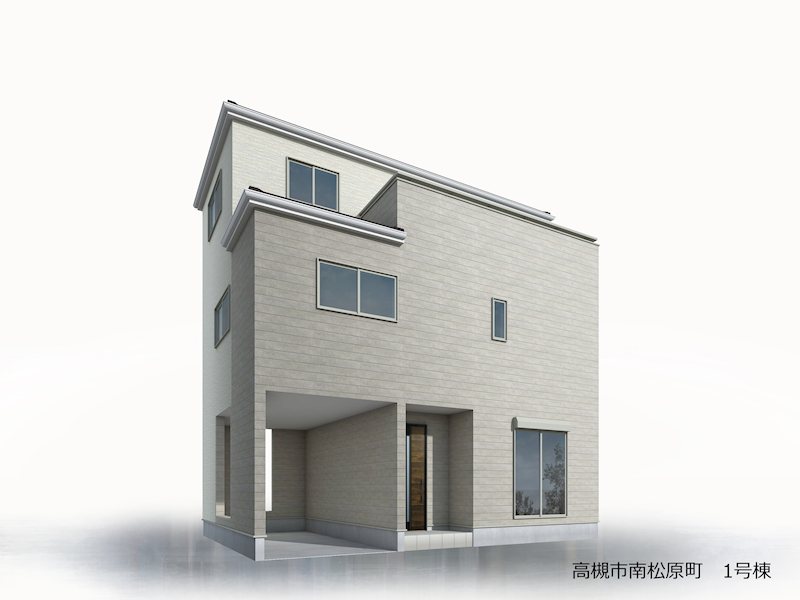 阪急「高槻市」駅徒歩8分・JR「高槻」駅徒歩20分