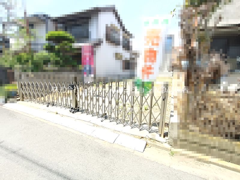 高槻市上本町 建築条件付売土地 現地写真