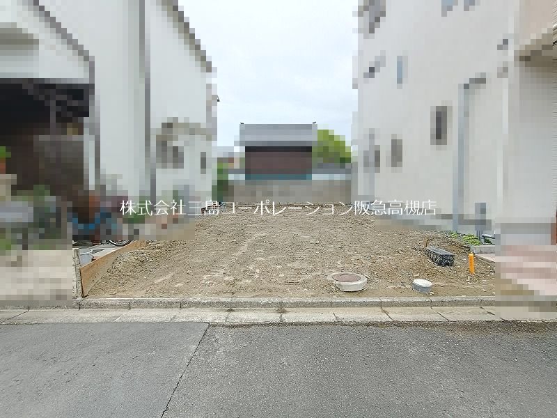 高槻市芝生町1丁目　新築一戸建 現地写真