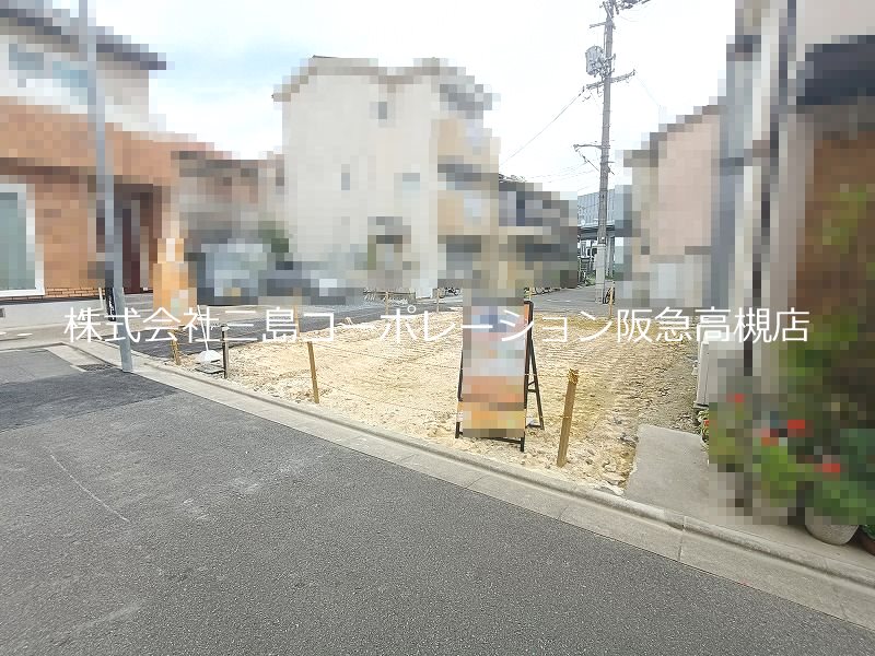 高槻市天川新町 新築一戸建 現地写真