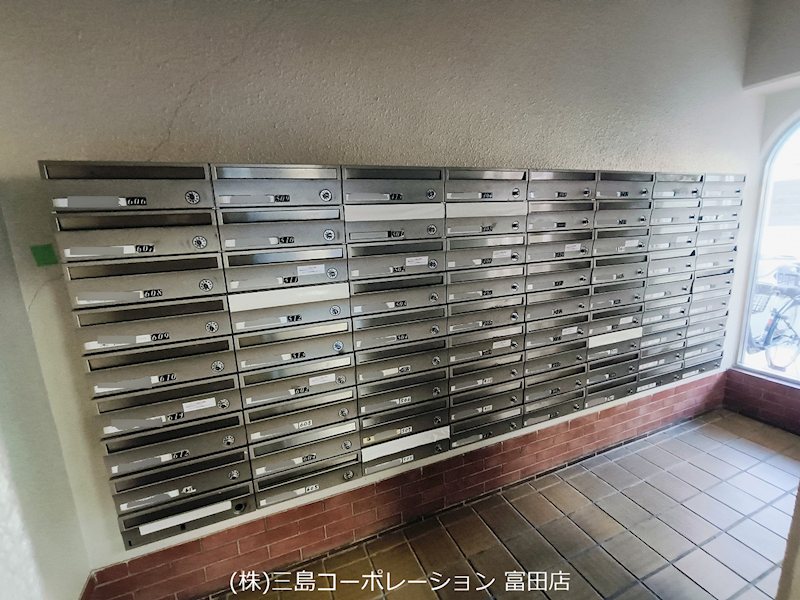 高槻セントポリア  メールボックス