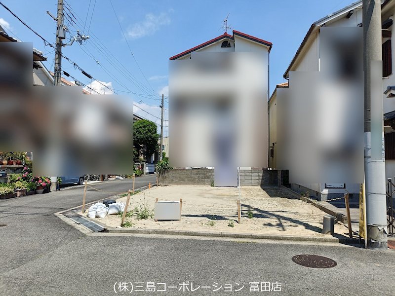 高槻市宮田町1丁目　売土地 現地写真