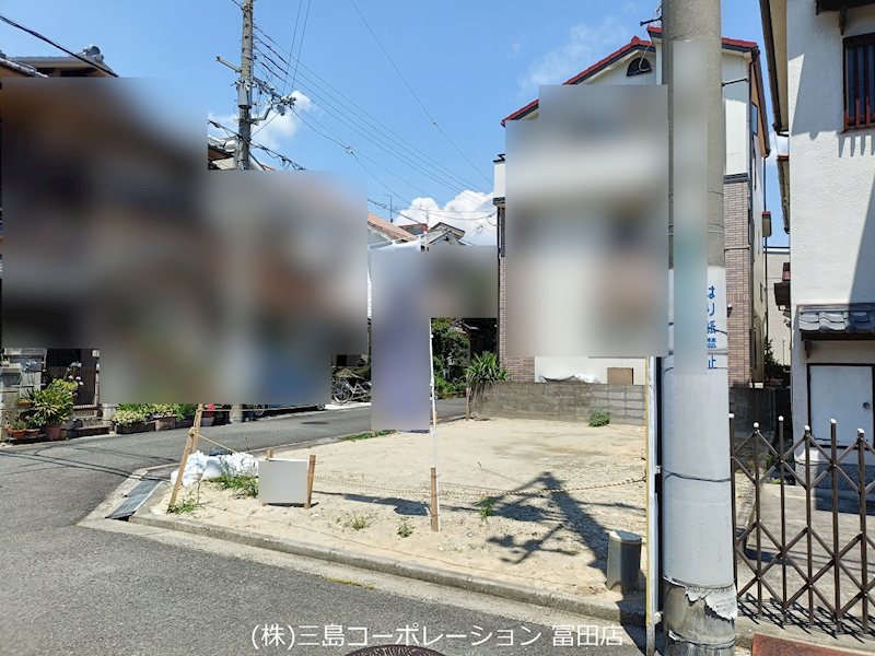 高槻市宮田町1丁目　売土地 現地写真