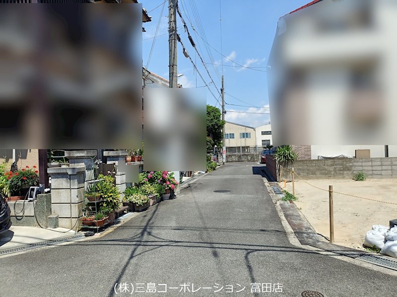 高槻市宮田町1丁目　売土地 前面道路