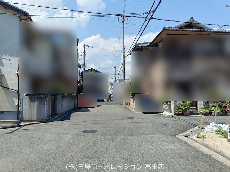 高槻市宮田町1丁目　売土地 前面道路