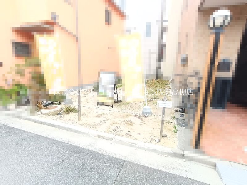 高槻市庄所町　新築一戸建 現地写真