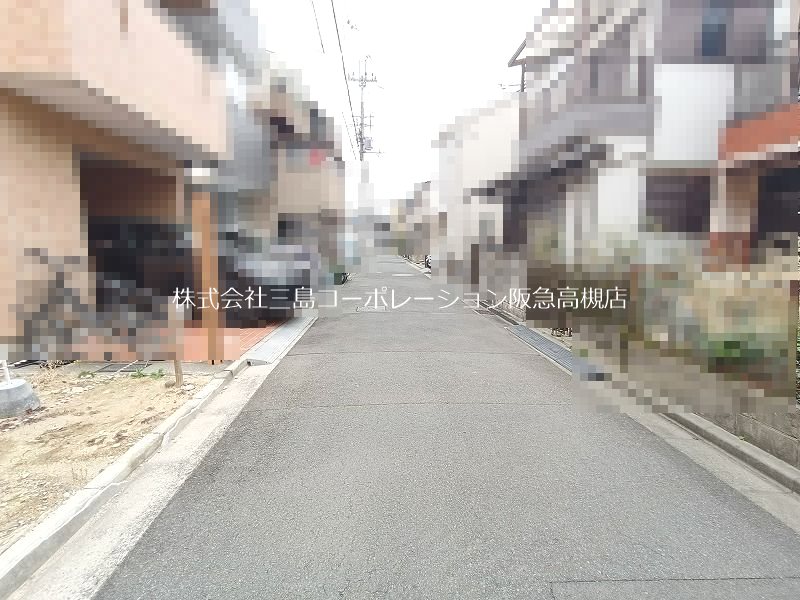 高槻市庄所町　新築一戸建 現地写真（前面道路含む現地写真）