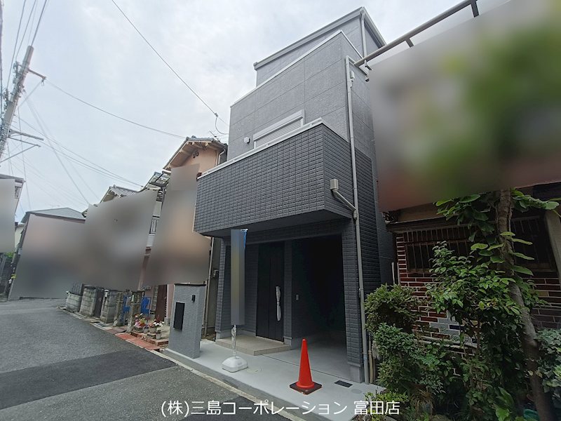 高槻市柳川町２丁目　新築一戸建 現地写真