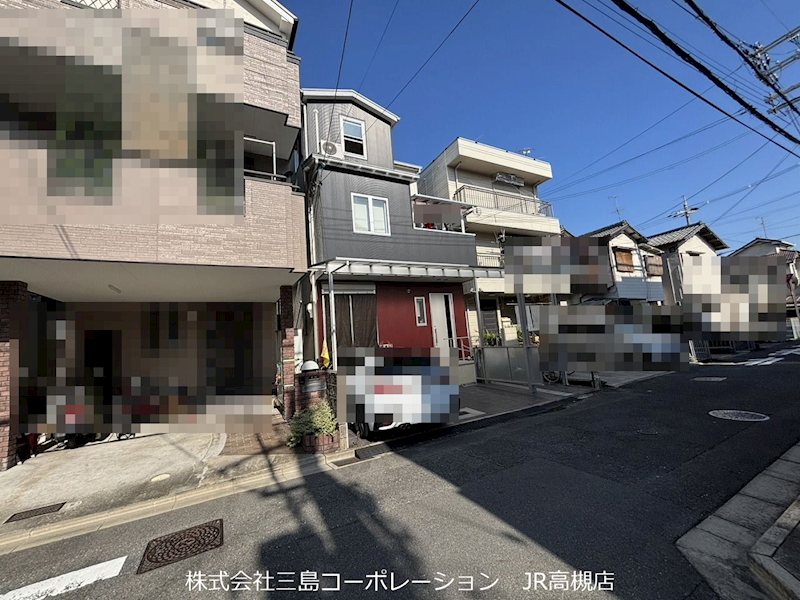 高槻市郡家新町　中古一戸建 現地写真（前面道路含む現地写真）