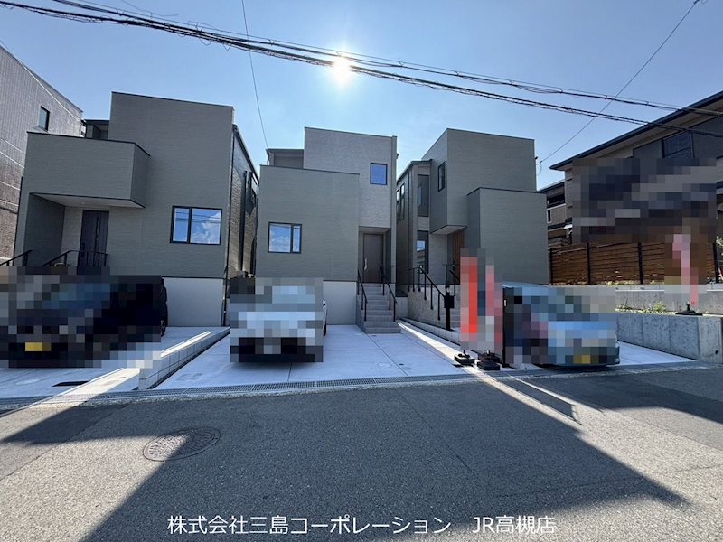高槻市郡家本町　新築一戸建B号地 現地写真（前面道路含む現地写真）