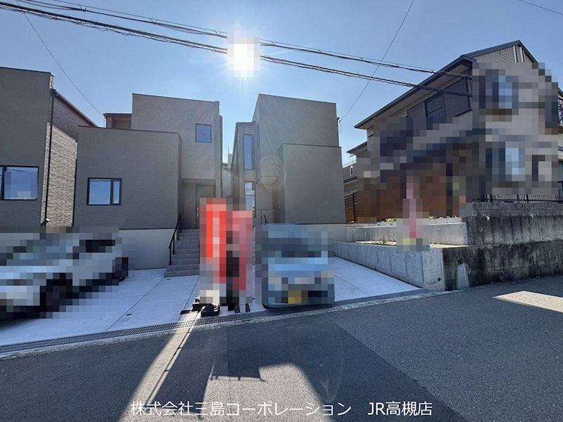 高槻市郡家本町　新築一戸建B号地 現地写真（前面道路含む現地写真）