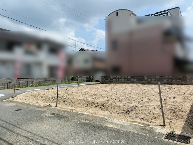 高槻市芝生町2丁目　売土地  現地写真