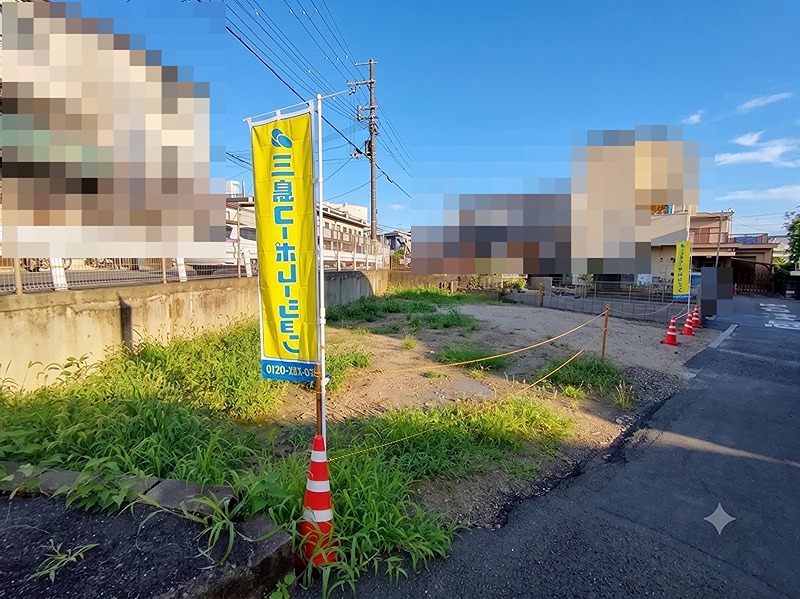有効敷地面積約53.9坪