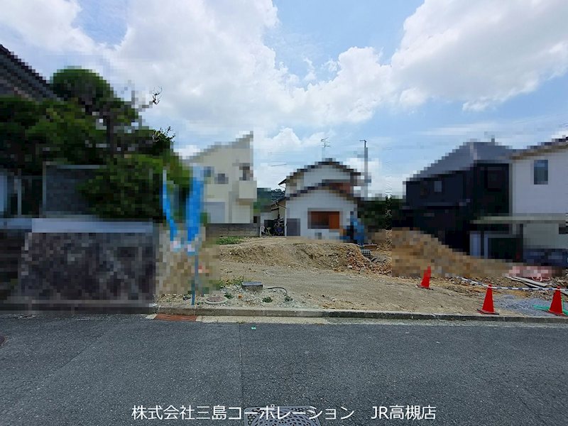 高槻市真上町5丁目　新築一戸建1号棟 現地写真