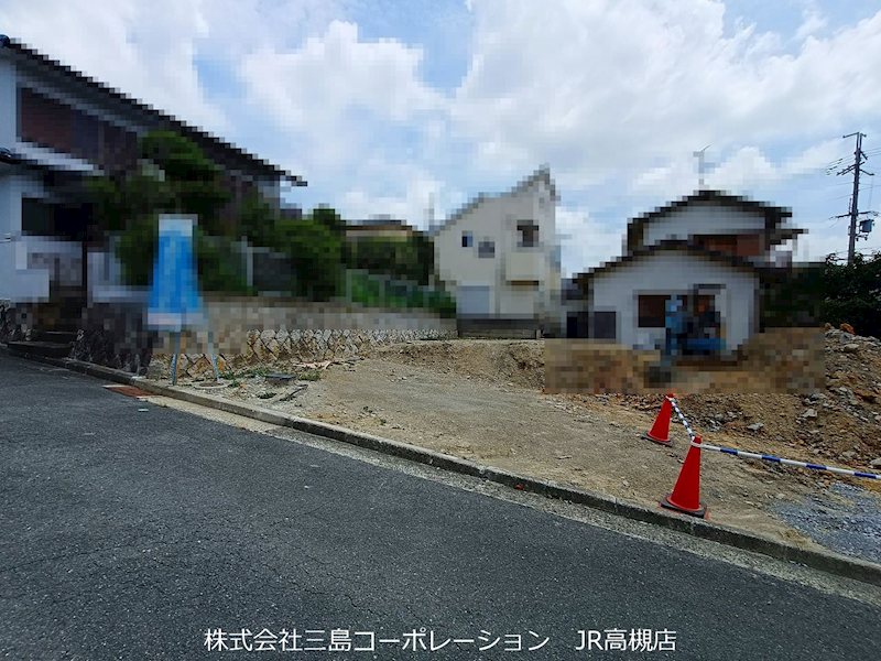 高槻市真上町5丁目　新築一戸建1号棟 現地写真（前面道路含む現地写真）