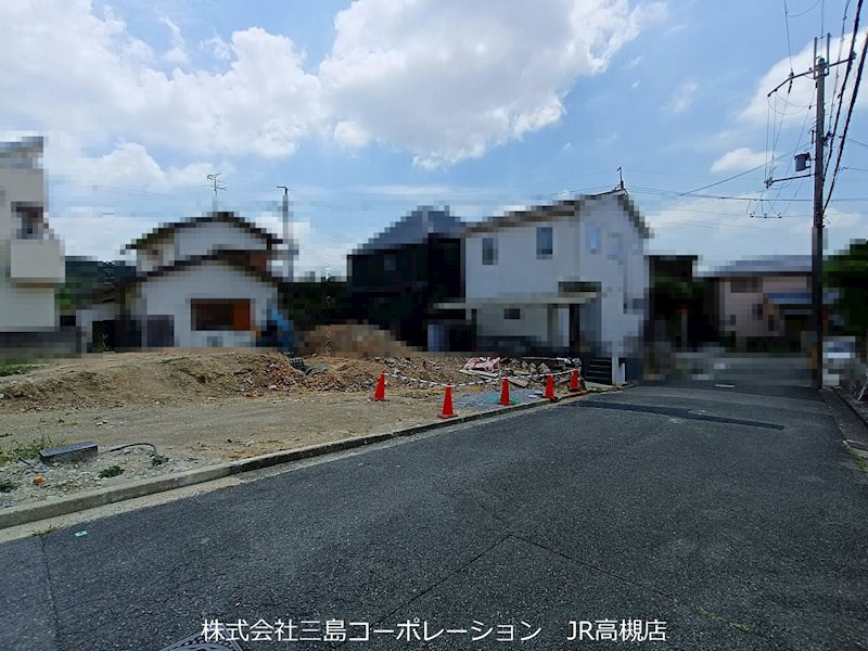 高槻市真上町5丁目　新築一戸建1号棟 現地写真（前面道路含む現地写真）