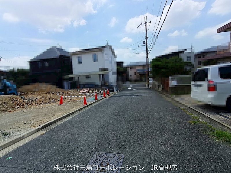 高槻市真上町5丁目　新築一戸建1号棟 現地写真（前面道路含む現地写真）