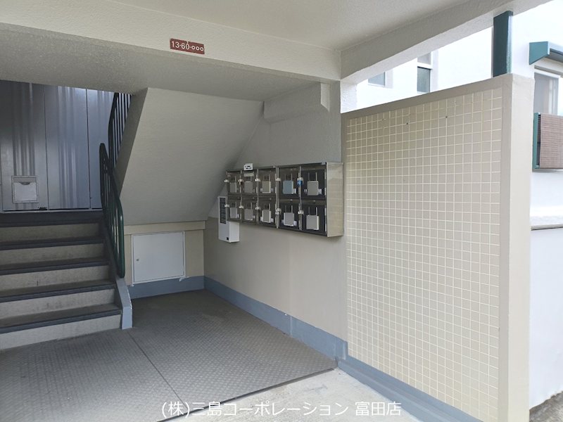 富田第二住宅60号棟 メールボックス