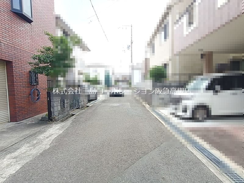 高槻市千代田町 中古一戸建 現地写真（前面道路含む現地写真）